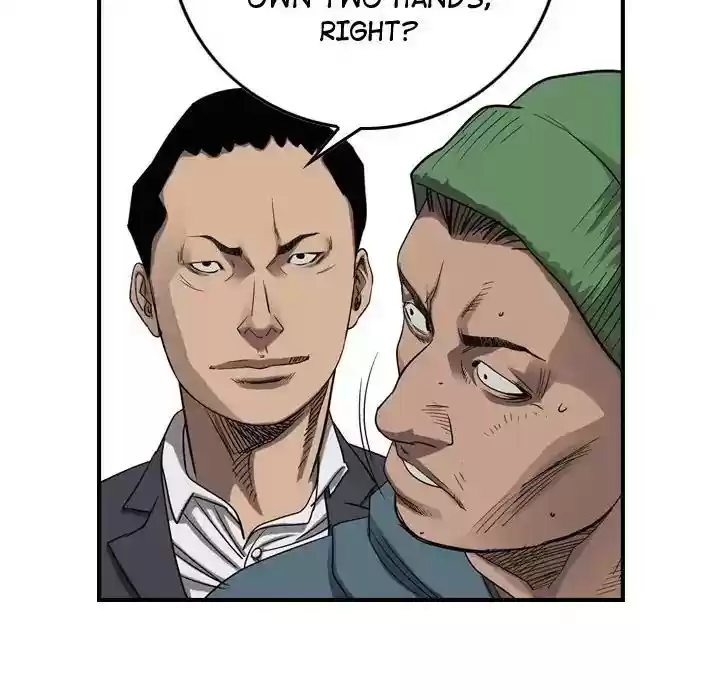 Legend: The Beginning Episode 81