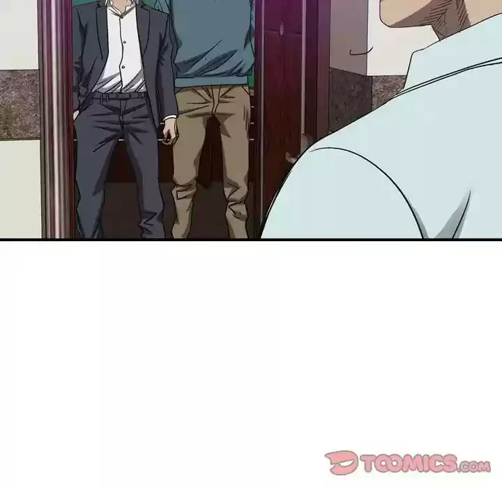 Legend: The Beginning Episode 81