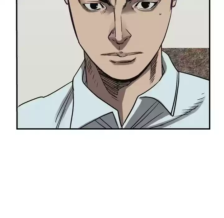 Legend: The Beginning Episode 81