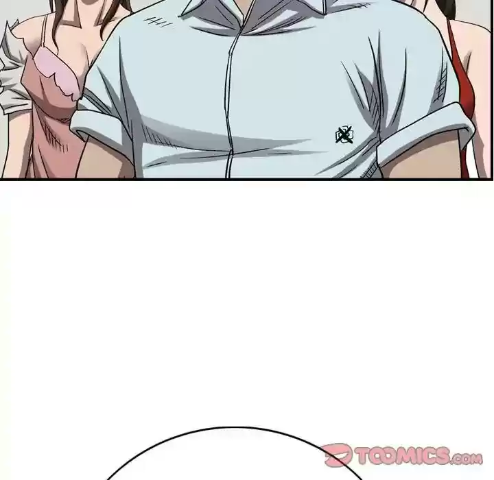 Legend: The Beginning Episode 81