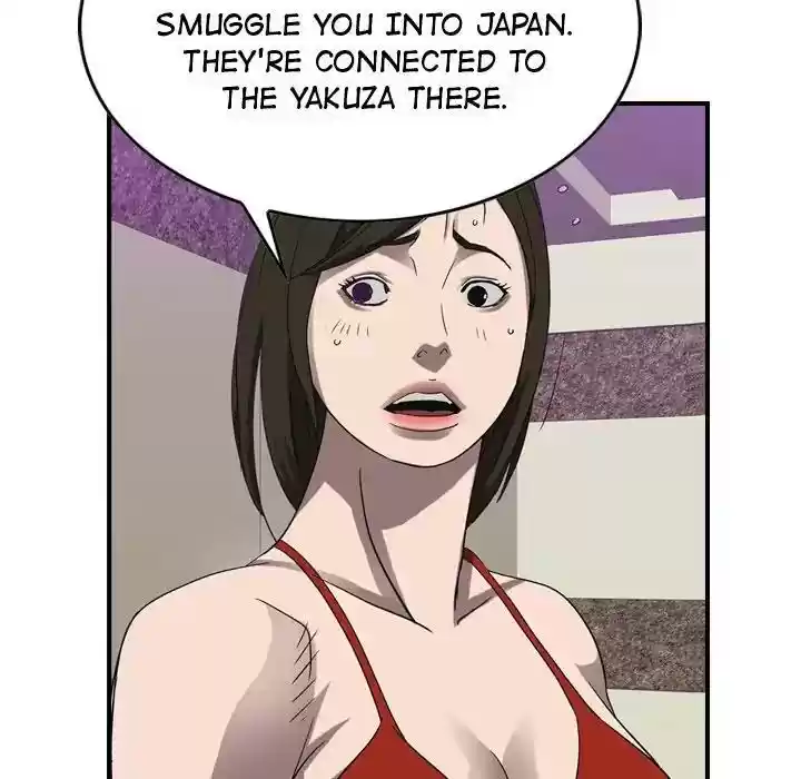 Legend: The Beginning Episode 81