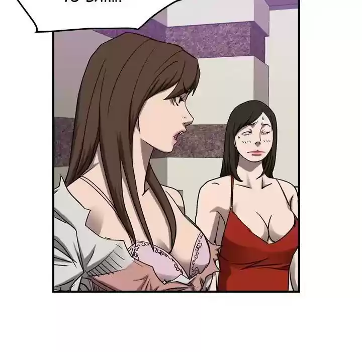 Legend: The Beginning Episode 81