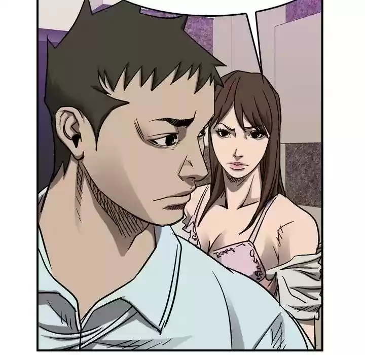 Legend: The Beginning Episode 81