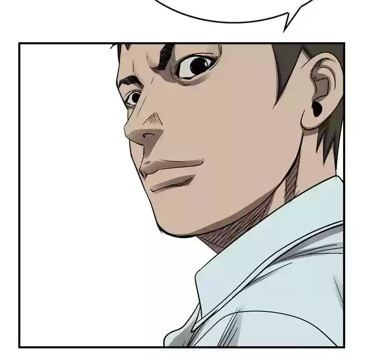 Legend: The Beginning Episode 81