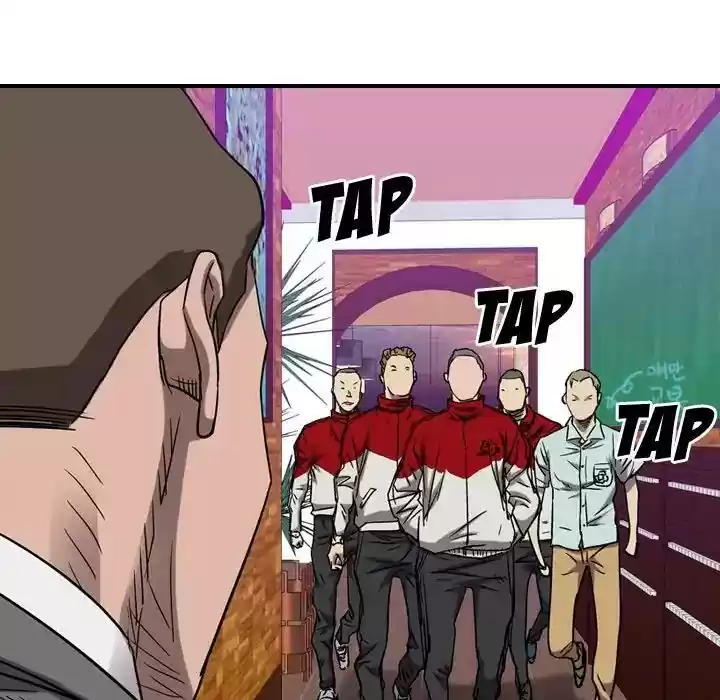 Legend: The Beginning Episode 81