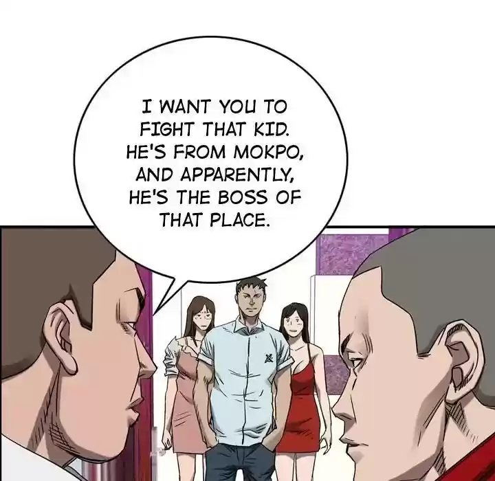 Legend: The Beginning Episode 81