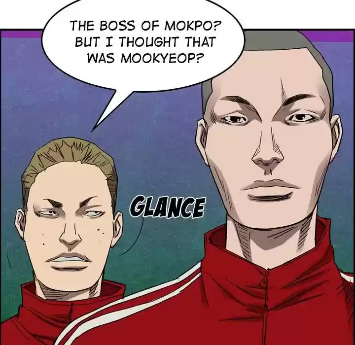 Legend: The Beginning Episode 81