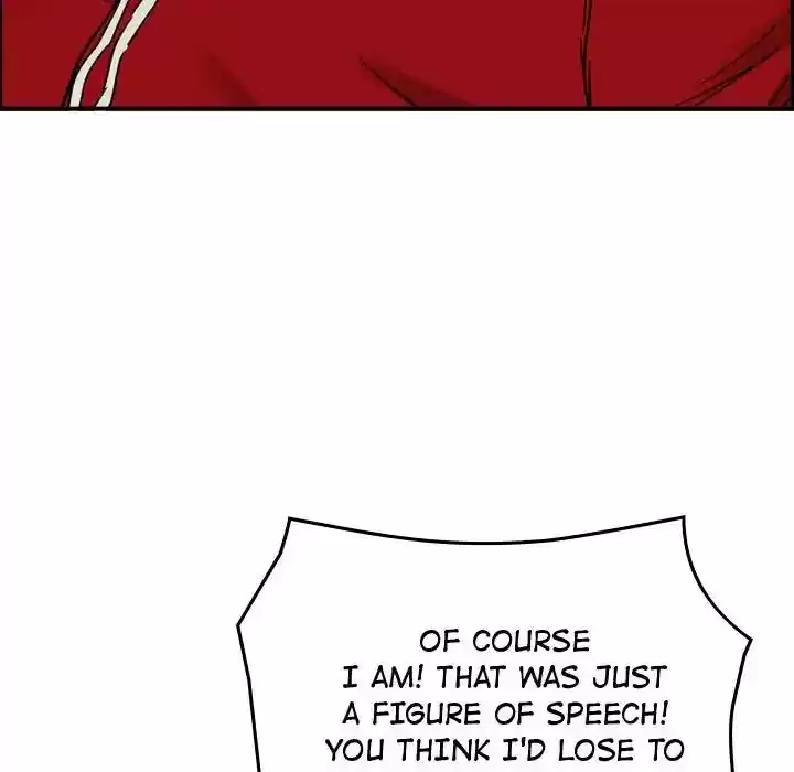 Legend: The Beginning Episode 81