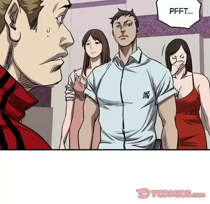 Legend: The Beginning Episode 81