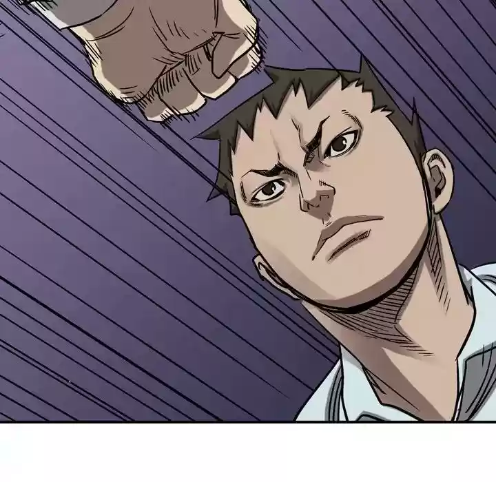 Legend: The Beginning Episode 81