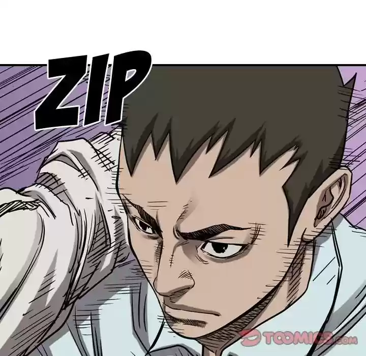 Legend: The Beginning Episode 81