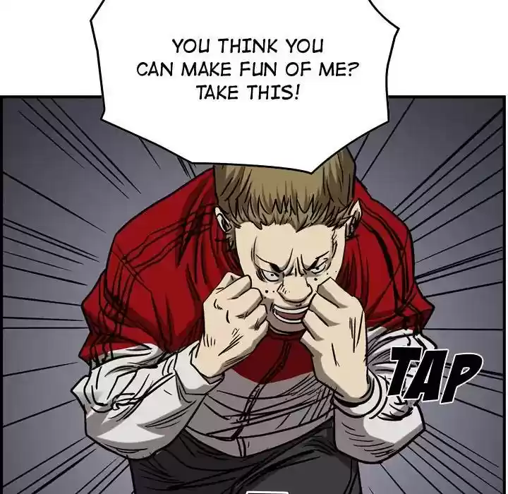 Legend: The Beginning Episode 81