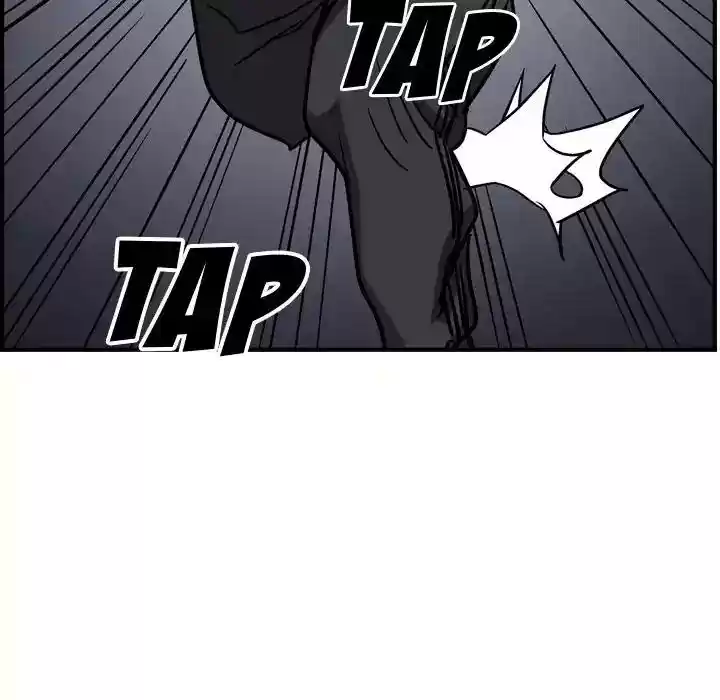 Legend: The Beginning Episode 81