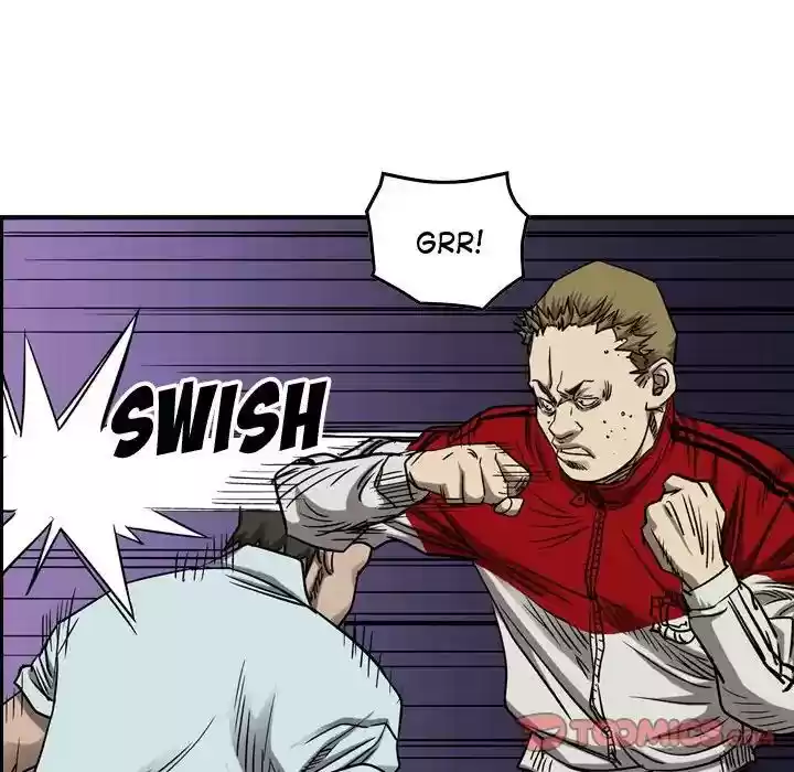 Legend: The Beginning Episode 81