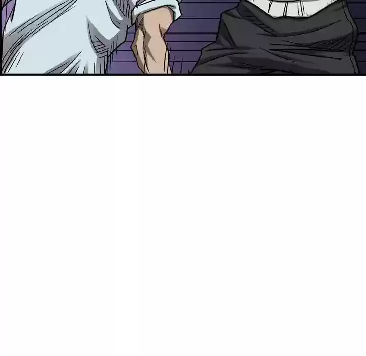 Legend: The Beginning Episode 81