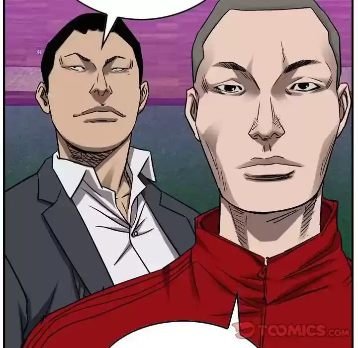 Legend: The Beginning Episode 81