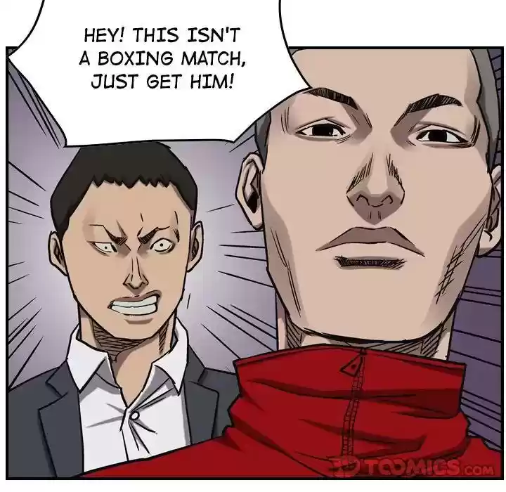 Legend: The Beginning Episode 82