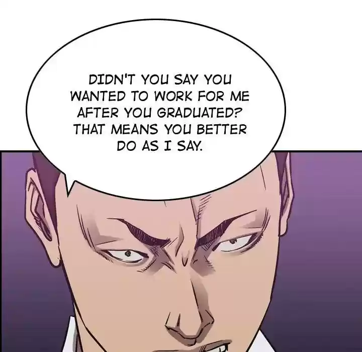 Legend: The Beginning Episode 82