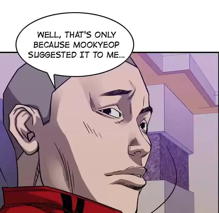 Legend: The Beginning Episode 82