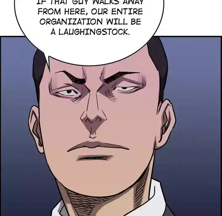 Legend: The Beginning Episode 82