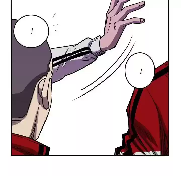 Legend: The Beginning Episode 82