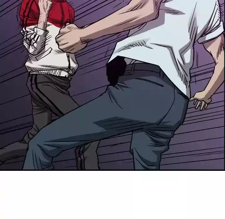 Legend: The Beginning Episode 82