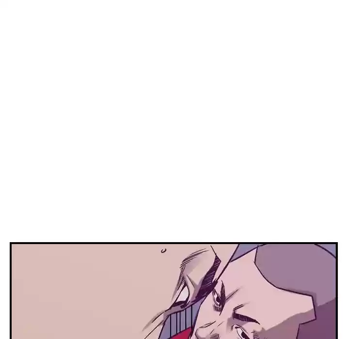 Legend: The Beginning Episode 82