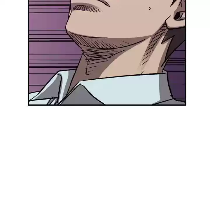 Legend: The Beginning Episode 82