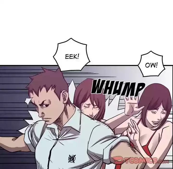 Legend: The Beginning Episode 82