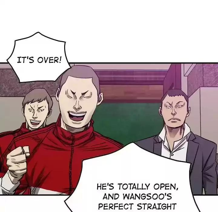 Legend: The Beginning Episode 82