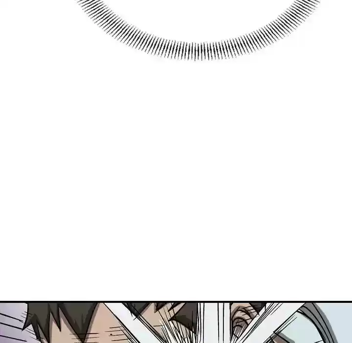 Legend: The Beginning Episode 82