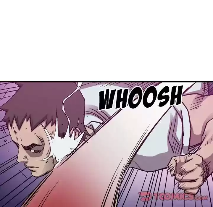 Legend: The Beginning Episode 82