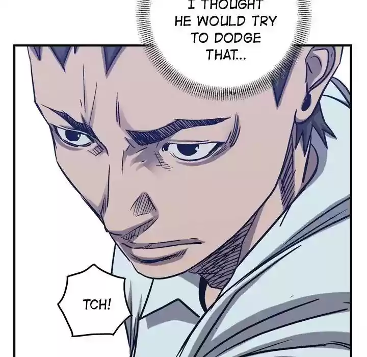 Legend: The Beginning Episode 82