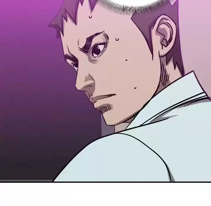 Legend: The Beginning Episode 82