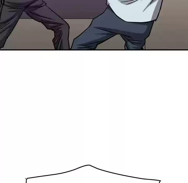 Legend: The Beginning Episode 82