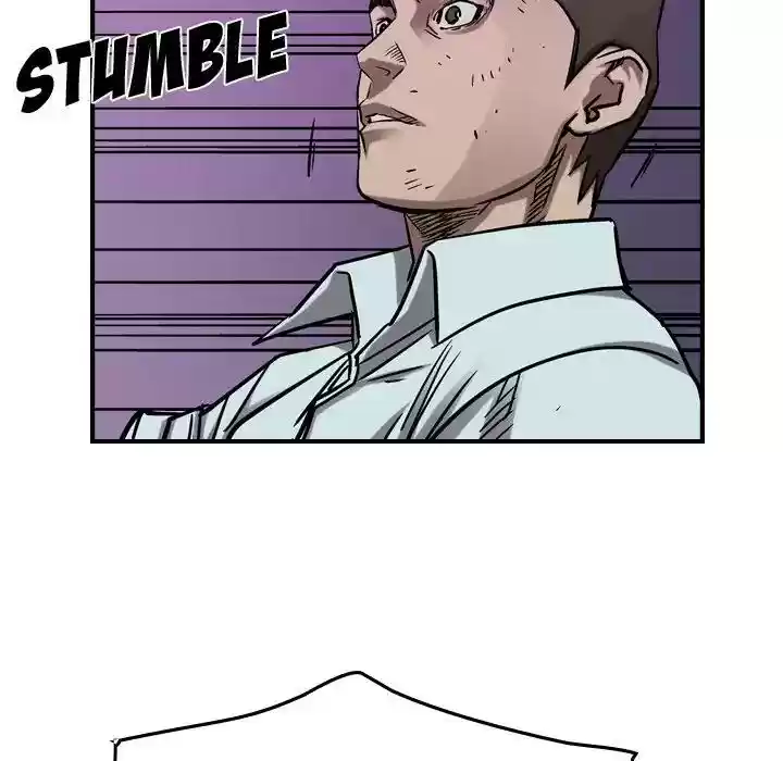 Legend: The Beginning Episode 82