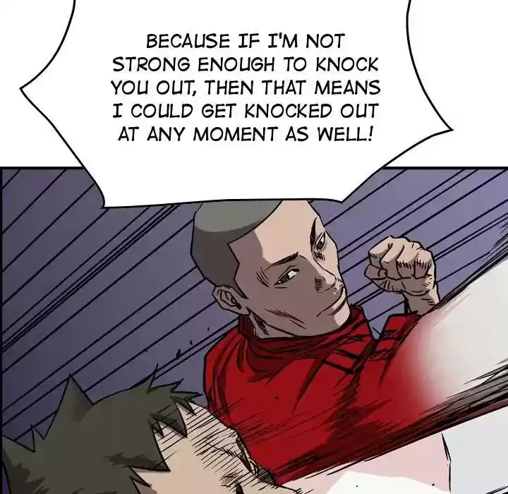 Legend: The Beginning Episode 82