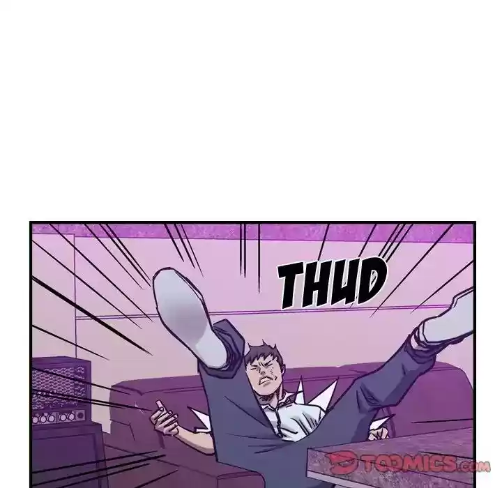 Legend: The Beginning Episode 82