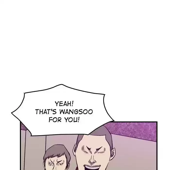 Legend: The Beginning Episode 82