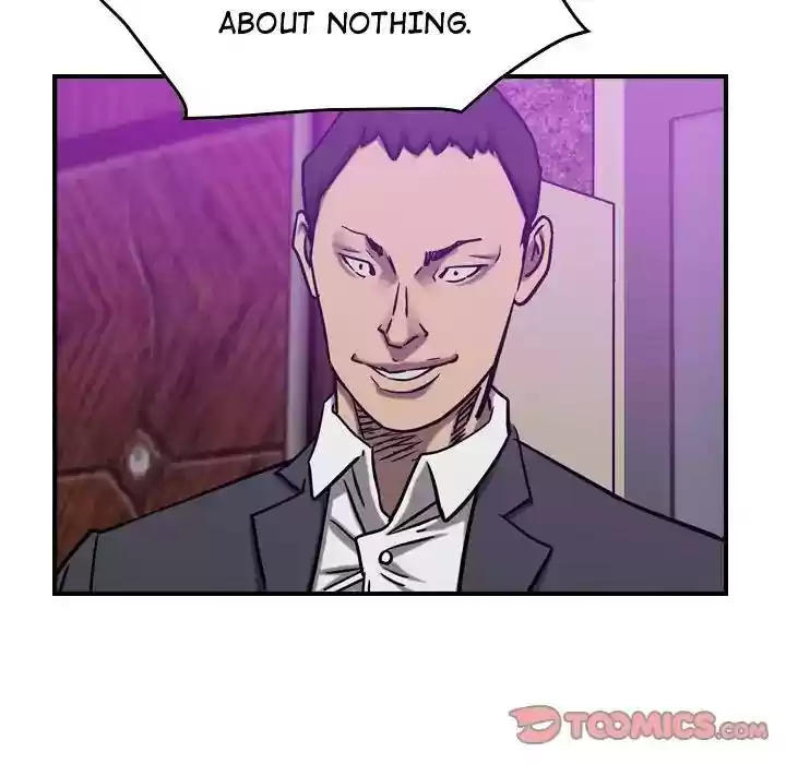 Legend: The Beginning Episode 82