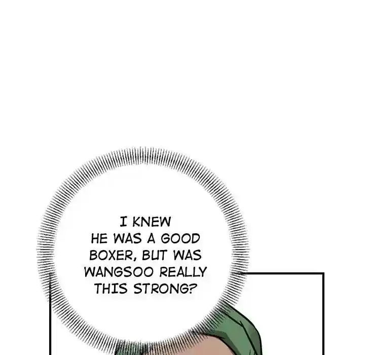 Legend: The Beginning Episode 82