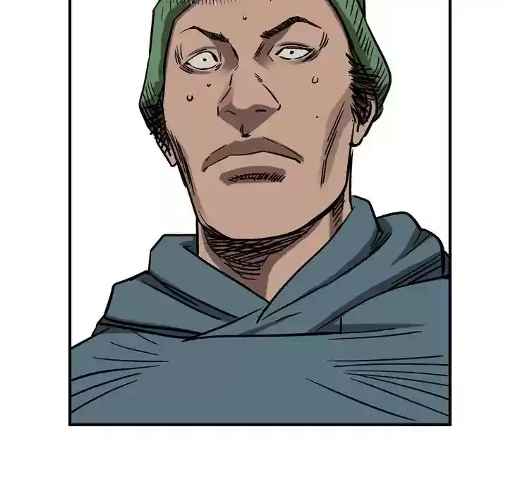 Legend: The Beginning Episode 82