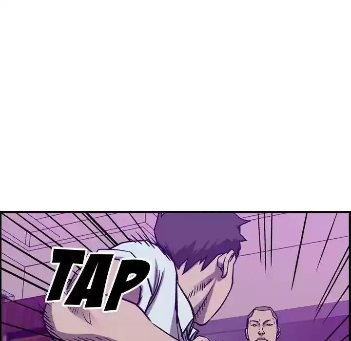 Legend: The Beginning Episode 82