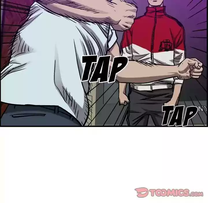 Legend: The Beginning Episode 82