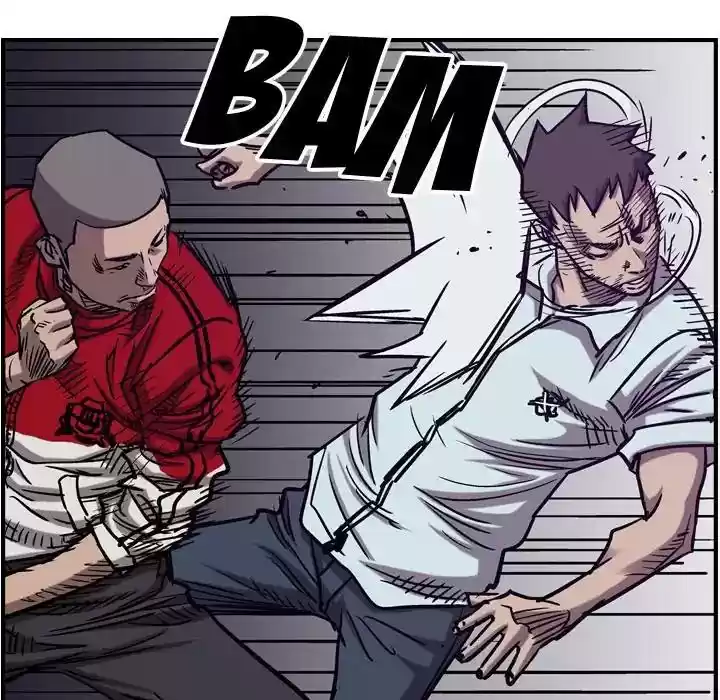 Legend: The Beginning Episode 82