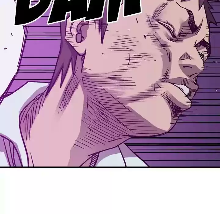 Legend: The Beginning Episode 82