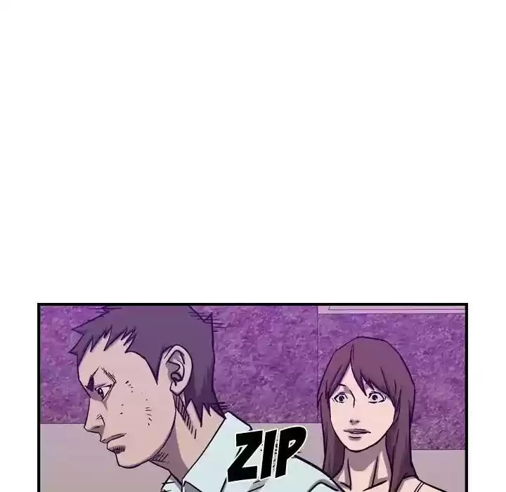 Legend: The Beginning Episode 82