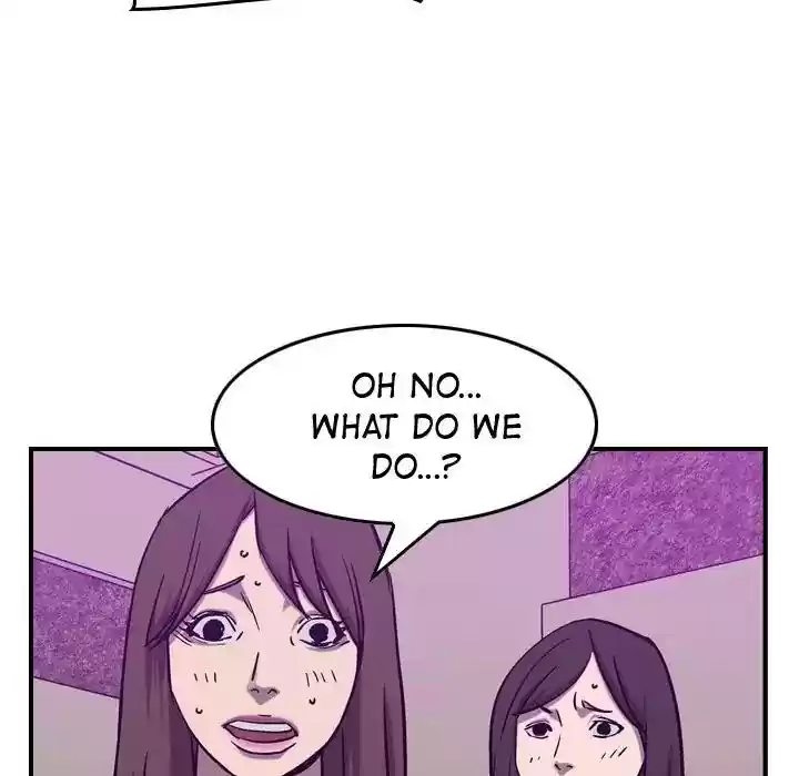 Legend: The Beginning Episode 82