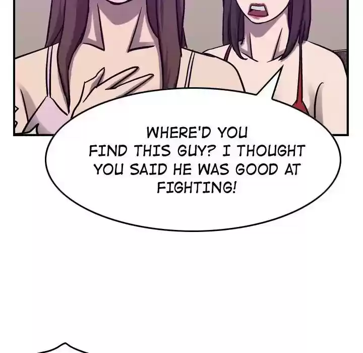 Legend: The Beginning Episode 82