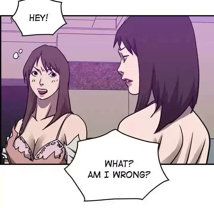 Legend: The Beginning Episode 82